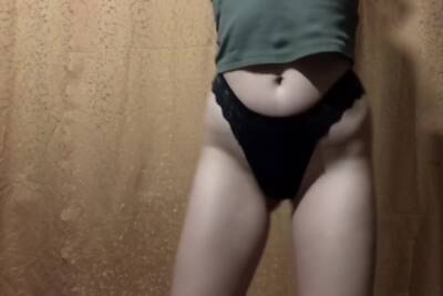 Sexy Ass Measures Panties - hclips.com