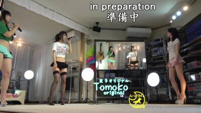 Azmi21 Tomoko Dancing In Thong - hclips.com