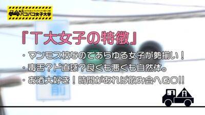 0000405_Japanese_Censored_MGS_19min - hclips.com - Japan
