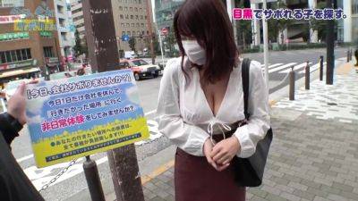 0002116_デカチチの日本女性が大量潮吹きする素人ナンパのパコパコ - hclips.com - Japan
