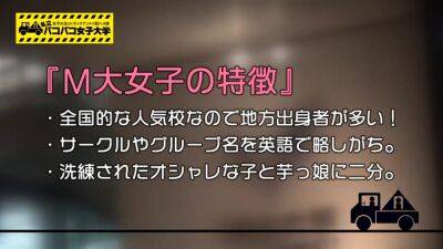 0000377_日本人女性が素人ナンパセックスMGS販促19分動画 - hclips.com - Japan