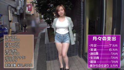 0000433_巨乳のぽっちゃり日本人女性が素人ナンパ痙攣イキセックス - hclips.com - Japan