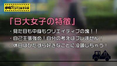 0000332_19歳の貧乳スレンダー日本人女性が素人ナンパ痙攣イキセックス - upornia.com - Japan