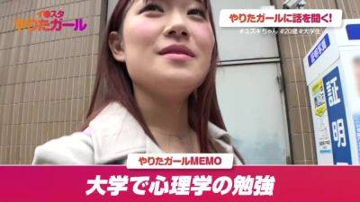 0002415_爆乳の日本人女性がガンパコされる企画ナンパでアクメのエチハメ - upornia.com - Japan