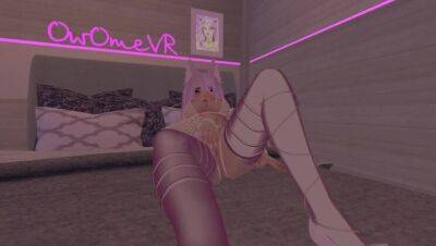 LEWD CATGIRL VIBRATOR TORTURE 2 (INTENSE SQUIRMING AND MOANING!) IN VRCHAT - porntry.com