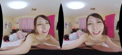 Amoral spinner asian VR unforgettable porn clip - xtits.com - Japan